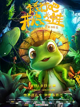亚洲私人影院