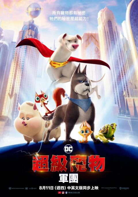 尝试偷欢的秘密