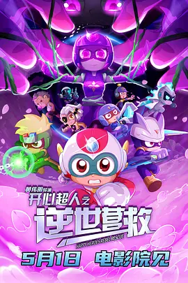 亚洲私人影院