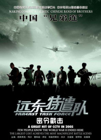 亚洲私人影院